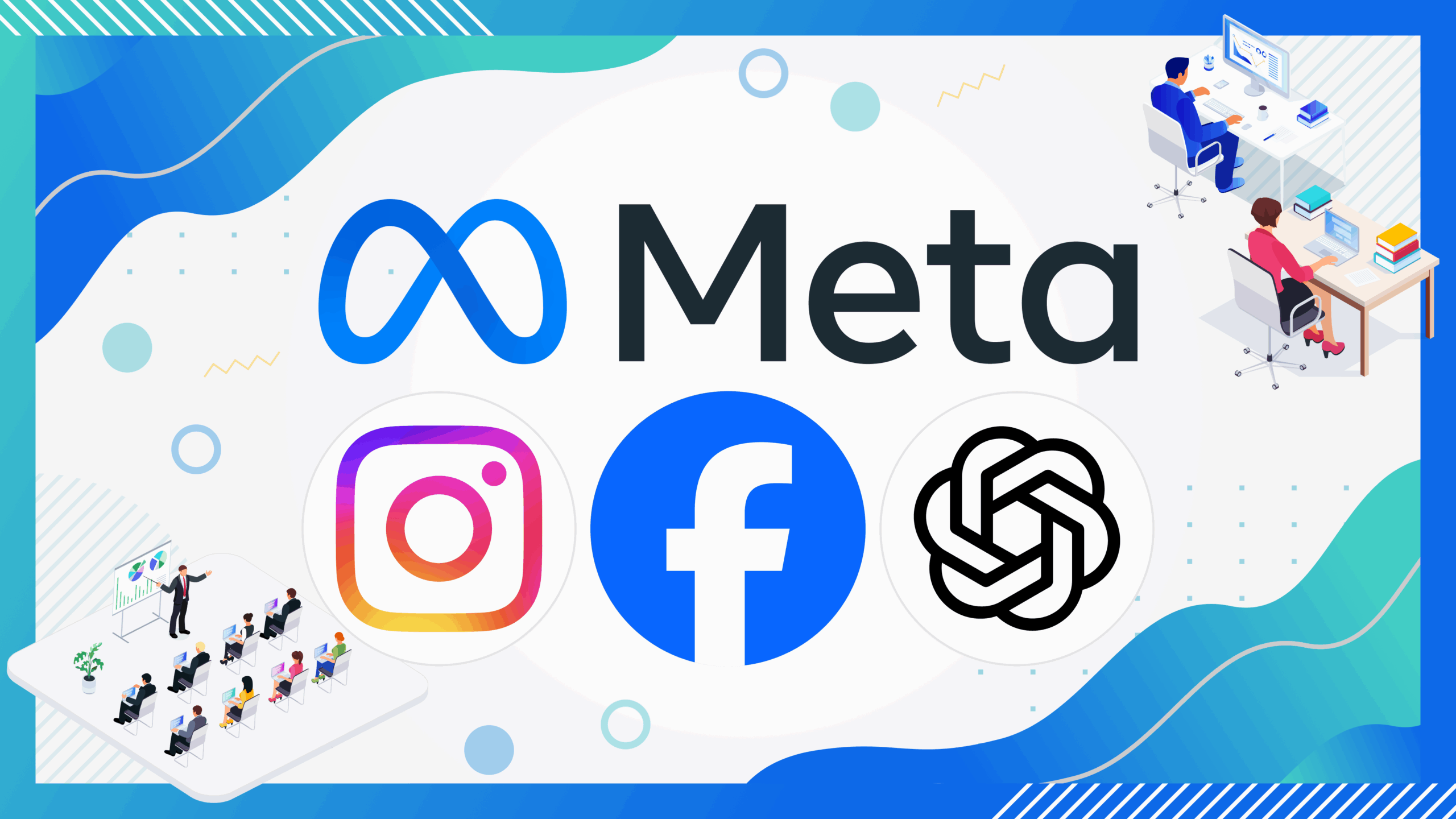 Meta広告を内製化して自社運用を目指したい方へ
